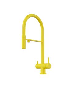 Купить Смеситель Kanto-SL латунь/sicilian lemon (4994429) по цене 62788 руб., в Санкт-Петебруге в интернет магазине 100-Систем, а также дургие товары Omoikiri из раздела Смесители с подключением фильтра и Смесители для кухни