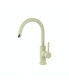Купить Смеситель для кухни Lemark COMFORT LM3073 с подключением к фильтру питьевой воды, цвет: шампань (lm3073psh) по цене 14330 руб., в Санкт-Петебруге в интернет магазине 100-Систем, а также дургие товары LEMARK из раздела Смесители с подключением фильтра и Смесители для кухни