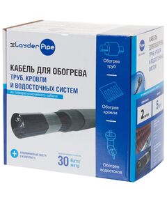 Купить Комплект для обогрева труб и кровли с защитным экраном xLayder Pipe EHL-30CR-2, 30 Вт/ пог. м, 2 м (ehl-30cr-2) по цене 3664 руб., в Санкт-Петебруге в интернет магазине 100-Систем, а также дургие товары xLayder из раздела Системы антиобледенения и Системы антиобледенения