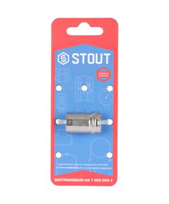Купить SFP-0019-000016 STOUT Зажимная втулка 16 для металлопластиковых труб (sfp-0019-000016) по цене 108 руб., в Санкт-Петебруге в интернет магазине 100-Систем, а также дургие товары STOUT из раздела Пресс Stout 16 и Пресс