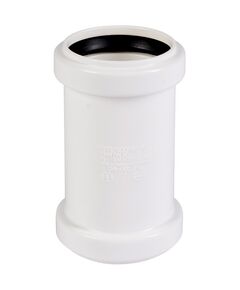 Купить Муфта Ostendorf D50мм двойная (белая) (559770) по цене 88.29 руб., в Санкт-Петебруге в интернет магазине 100-Систем, а также дургие товары OSTENDORF из раздела Фитинги белые фановые 50 мм и Белые фановые трубы и фитинги