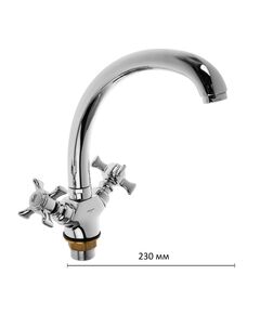 Купить Смеситель для кухни толстый гусак с гайкой. (Комлектуется подводкой для воды) (a4070) по цене 2192 руб., в Санкт-Петебруге в интернет магазине 100-Систем, а также дургие товары Accoona из раздела Вентильные смесители и Смесители для кухни