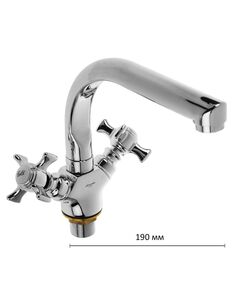 Купить смеситель для кухни с гайкой (Комлектуется подводкой для воды) (a4470) по цене 2196 руб., в Санкт-Петебруге в интернет магазине 100-Систем, а также дургие товары Accoona из раздела Вентильные смесители и Смесители для кухни