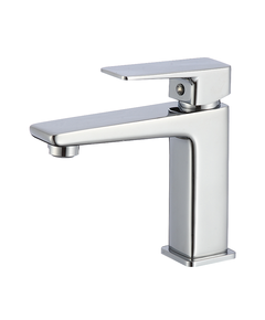 Купить Смеситель для раковины Osgard Kalti 62013 хром (62013) по цене 5626 руб., в Санкт-Петебруге в интернет магазине 100-Систем, а также дургие товары Osgard из раздела Рычажные смесители и Смесители для раковины