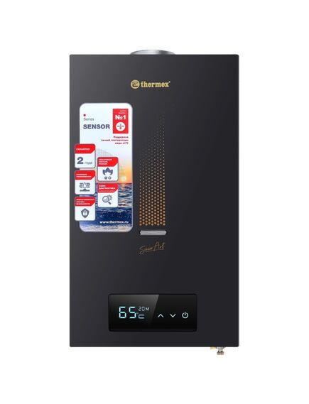 Купить Газовая колонка THERMEX S 20 MD (Art Black) (351111) по цене 15101.44 руб., в Санкт-Петебруге в интернет магазине 100-Систем, а также дургие товары THERMEX из раздела Газовые проточные водонагреватели и Газовые водонагреватели