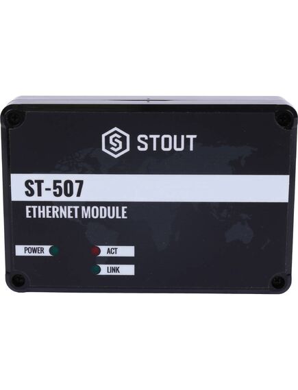 Купить STOUT  Интернет модуль ST-507 (для L-7, L-8) (ste-0101-007006) по цене 44025 руб., в Санкт-Петебруге в интернет магазине 100-Систем, а также дургие товары STOUT из раздела Автоматика и Котлы и котельное оборудование