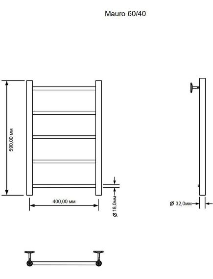 Купить Полотенцесушитель водяной Aquanet Mauro 600x400 хром (282315) по цене 10920 руб., в Санкт-Петебруге в интернет магазине 100-Систем, а также дургие товары AQUANET из раздела Водяные полотенцесушители и Полотенцесушители