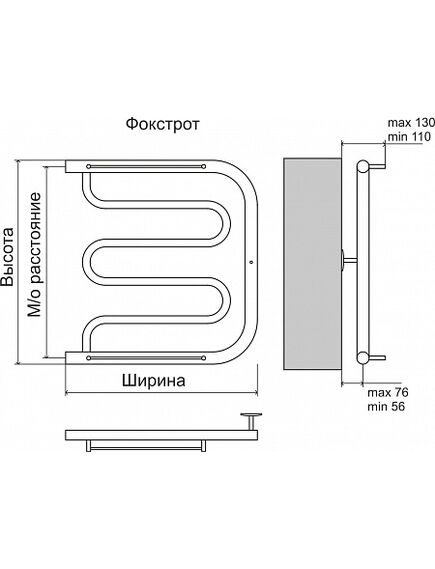 Купить Полотенцесушитель водяной Фокстрот (1")500х600 (4620768881299) по цене 5580 руб., в Санкт-Петебруге в интернет магазине 100-Систем, а также дургие товары TERMINUS из раздела Водяные полотенцесушители и Полотенцесушители