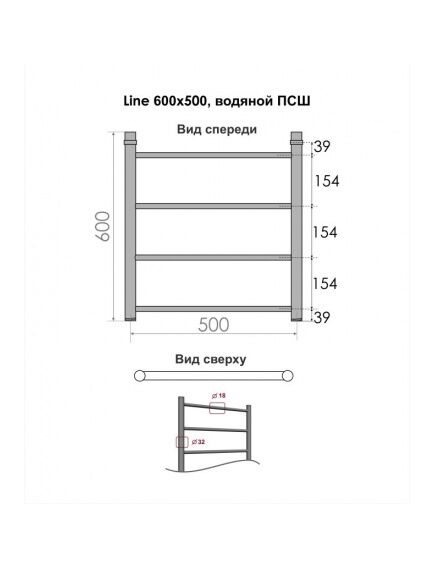 Купить Псш Line б/п (н.р.1") 60/50 (к-3, Золото) INDIGO (llw60-50gdk3) по цене 19517 руб., в Санкт-Петебруге в интернет магазине 100-Систем, а также дургие товары INDIGO из раздела Водяные полотенцесушители и Полотенцесушители