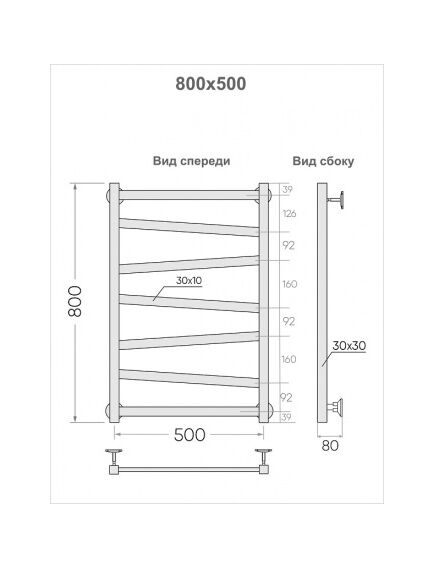 Купить Псш Element 80/50 к-3 Magnetic Gray (вварные отводы с гайкой 3/4) (lewpf80-50mgk3) по цене 24645 руб., в Санкт-Петебруге в интернет магазине 100-Систем, а также дургие товары INDIGO из раздела Водяные полотенцесушители и Полотенцесушители
