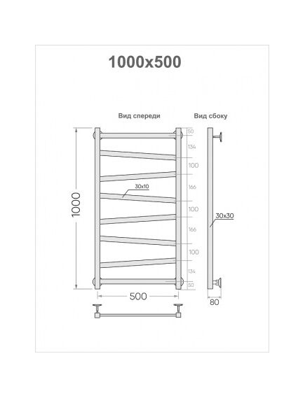 Купить Псш Element 100/50 к-3 Magnetic Gray (вварные отводы с гайкой 3/4) (lewpf100-50mgk3) по цене 21578 руб., в Санкт-Петебруге в интернет магазине 100-Систем, а также дургие товары INDIGO из раздела Водяные полотенцесушители и Полотенцесушители