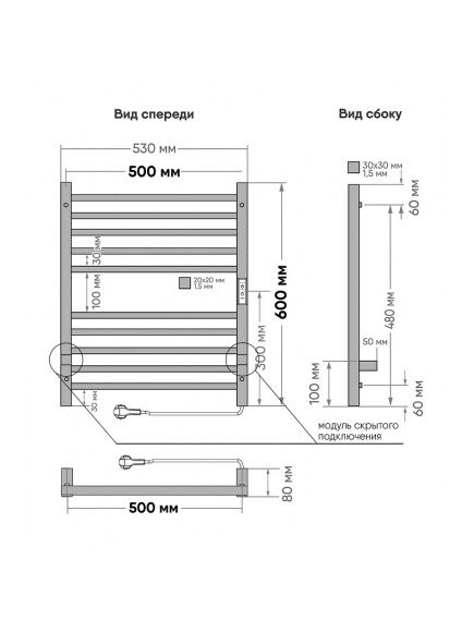 Купить Псш Attic (electro) 60/50 (таймер, скр.монтаж, унив.подкл.R/L, MorokkoFes) INDIGO (lсlatce60-50mfrt) по цене 18875 руб., в Санкт-Петебруге в интернет магазине 100-Систем, а также дургие товары INDIGO из раздела Электрические полотенцесушители и Полотенцесушители