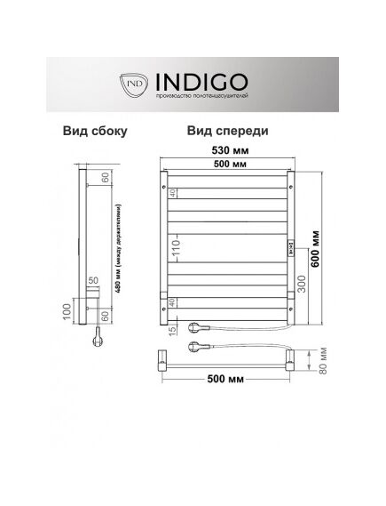 Купить Псш Oktava Slim 5 (electro) 60/50 (таймер, скр.монтаж, унив.подкл.R/L, CandyLand) INDIGO  (lсloks5e60-50clrt) по цене 16990 руб., в Санкт-Петебруге в интернет магазине 100-Систем, а также дургие товары INDIGO из раздела Электрические полотенцесушители и Полотенцесушители