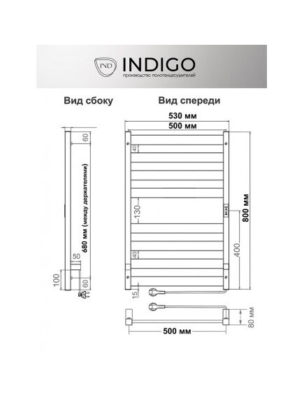 Купить Псш Oktava Slim 5 (electro) 80/50 (таймер, скр.монтаж, унив.подкл.R/L, CadnyLand) INDIGO (lсloks5e80-50clrt) по цене 23425 руб., в Санкт-Петебруге в интернет магазине 100-Систем, а также дургие товары INDIGO из раздела Электрические полотенцесушители и Полотенцесушители