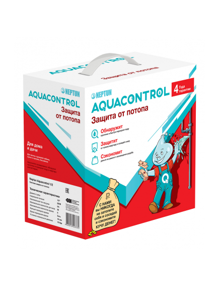 Купить Система контроля протечки воды Neptun CCT Aquacontrol 3/4" (aquacontrol 3/4) по цене 14490 руб., в Санкт-Петебруге в интернет магазине 100-Систем, а также дургие товары NEPTUN из раздела Защита от протечек и Предохранительная арматура