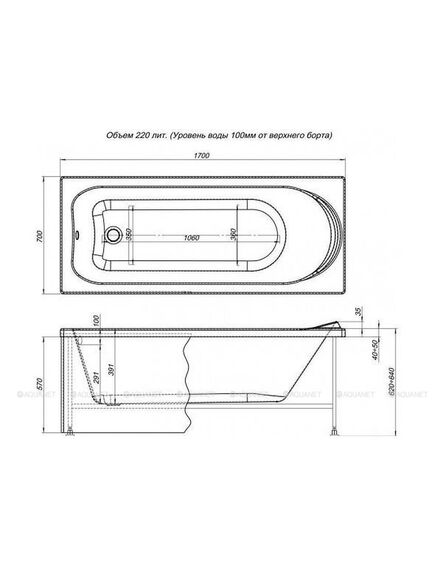 Купить Акриловая ванна Aquanet Nord NEW 170x70 (с каркасом) (242400) по цене 22287 руб., в Санкт-Петебруге в интернет магазине 100-Систем, а также дургие товары AQUANET из раздела Акриловые ванны и Ванны