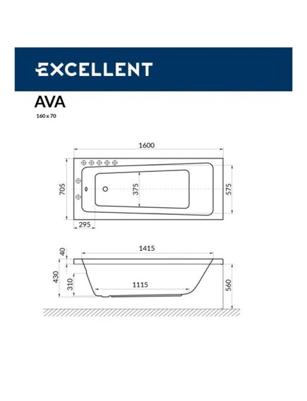 Купить Excellent Ванна пристенная Ava 160x70 (waex.ava16wh) по цене 34860 руб., в Санкт-Петебруге в интернет магазине 100-Систем, а также дургие товары EXCELLENT из раздела Акриловые ванны и Ванны
