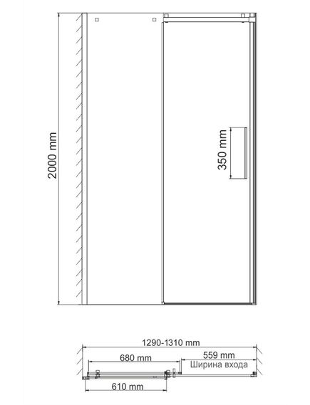 Купить Alme 15R30 Душевая дверь (15r30) по цене 84830 руб., в Санкт-Петебруге в интернет магазине 100-Систем, а также дургие товары WasserKRAFT из раздела Душевые двери и Душевые двери, перегородки