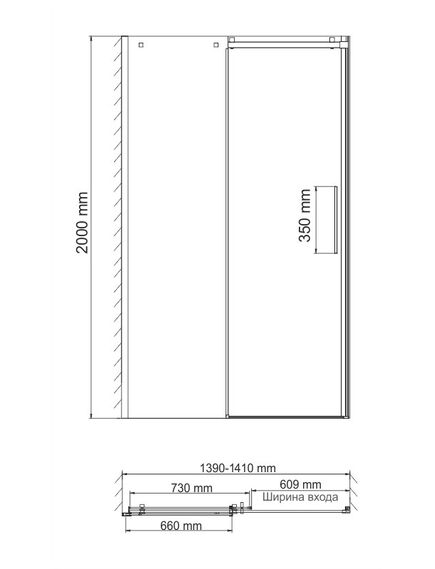 Купить Alme 15R31 Душевая дверь (15r31) по цене 60690 руб., в Санкт-Петебруге в интернет магазине 100-Систем, а также дургие товары WasserKRAFT из раздела Душевые двери и Душевые двери, перегородки