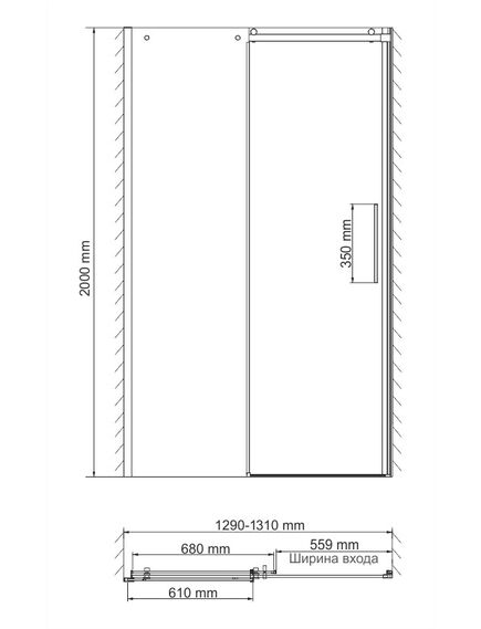 Купить Dinkel 58R30 Душевая дверь (58r30) по цене 77400 руб., в Санкт-Петебруге в интернет магазине 100-Систем, а также дургие товары WasserKRAFT из раздела Душевые двери и Душевые двери, перегородки