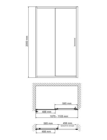 Купить Main 41S13 Душевая дверь (41s13) по цене 43560 руб., в Санкт-Петебруге в интернет магазине 100-Систем, а также дургие товары WasserKRAFT из раздела Душевые двери и Душевые двери, перегородки
