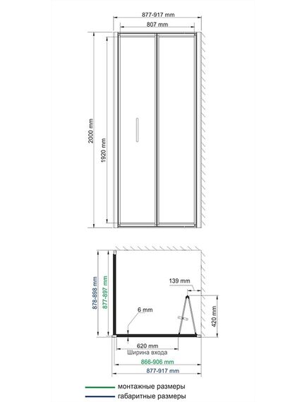 Купить Weser 78F03 Душевой уголок (78f03) по цене 81450 руб., в Санкт-Петебруге в интернет магазине 100-Систем, а также дургие товары WasserKRAFT из раздела Душевые ограждения и Душевые кабины и ограждения