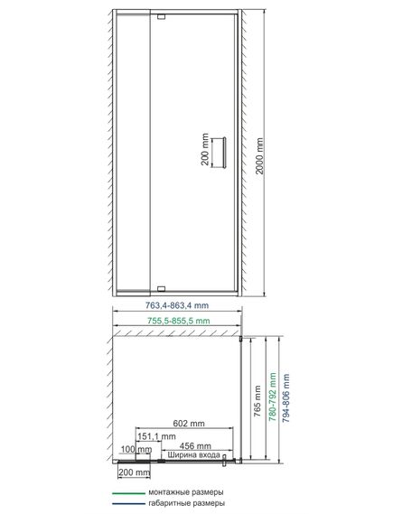 Купить Berkel 48P02 Душевой уголок (48p02) по цене 51016 руб., в Санкт-Петебруге в интернет магазине 100-Систем, а также дургие товары WasserKRAFT из раздела Душевые ограждения и Душевые кабины и ограждения