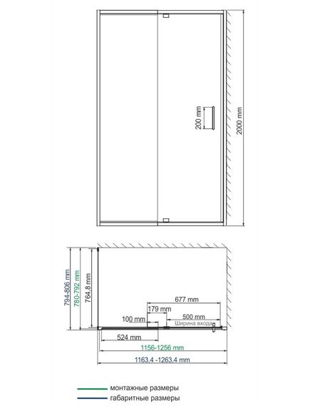 Купить Berkel 48P06 Душевой уголок (48p06) по цене 76140 руб., в Санкт-Петебруге в интернет магазине 100-Систем, а также дургие товары WasserKRAFT из раздела Душевые ограждения и Душевые кабины и ограждения