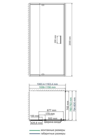 Купить Berkel 48P14 Душевой уголок (48p14) по цене 74260 руб., в Санкт-Петебруге в интернет магазине 100-Систем, а также дургие товары WasserKRAFT из раздела Душевые ограждения и Душевые кабины и ограждения