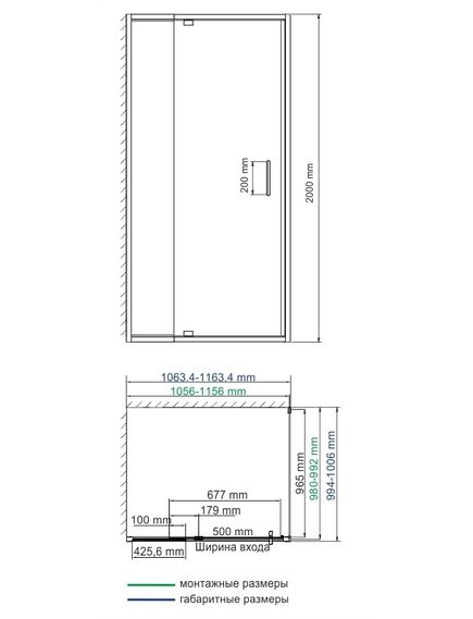 Купить Berkel 48P16 Душевой уголок (48p16) по цене 70950 руб., в Санкт-Петебруге в интернет магазине 100-Систем, а также дургие товары WasserKRAFT из раздела Душевые ограждения и Душевые кабины и ограждения