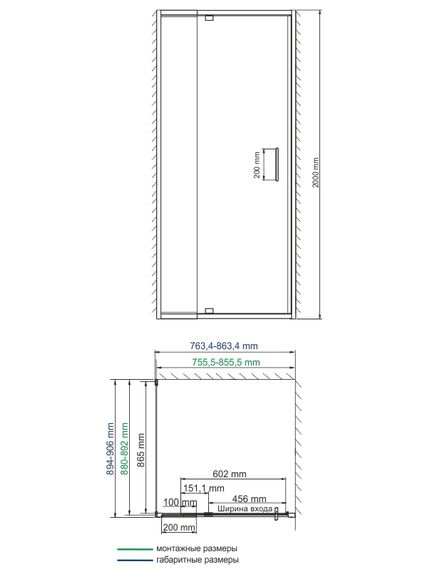 Купить Berkel 48P28 Душевой уголок (48p28) по цене 51758 руб., в Санкт-Петебруге в интернет магазине 100-Систем, а также дургие товары WasserKRAFT из раздела Душевые ограждения и Душевые кабины и ограждения