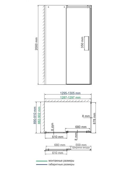 Купить Dinkel 58R33 Душевой уголок (58r33) по цене 80801 руб., в Санкт-Петебруге в интернет магазине 100-Систем, а также дургие товары WasserKRAFT из раздела Душевые ограждения и Душевые кабины и ограждения