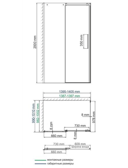 Купить Dinkel 58R37  Душевой уголок (58r37) по цене 108380 руб., в Санкт-Петебруге в интернет магазине 100-Систем, а также дургие товары WasserKRAFT из раздела Душевые ограждения и Душевые кабины и ограждения