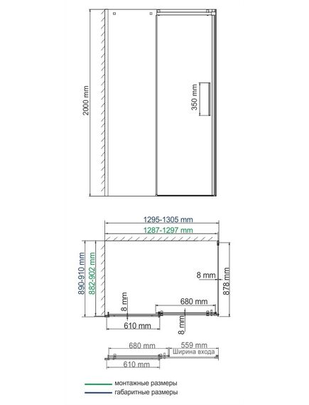 Купить Alme 15R33 Душевой уголок (15r33) по цене 80584 руб., в Санкт-Петебруге в интернет магазине 100-Систем, а также дургие товары WasserKRAFT из раздела Душевые ограждения и Душевые кабины и ограждения