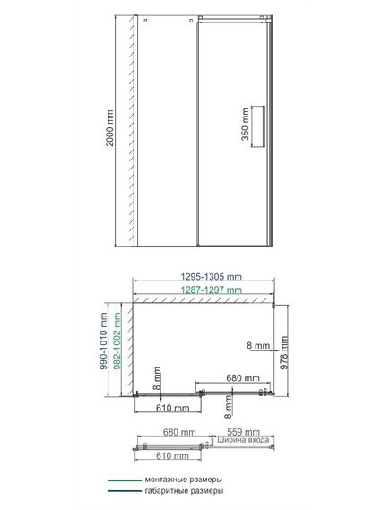 Купить Alme 15R34  Душевой уголок (15r34) по цене 81928 руб., в Санкт-Петебруге в интернет магазине 100-Систем, а также дургие товары WasserKRAFT из раздела Душевые ограждения и Душевые кабины и ограждения