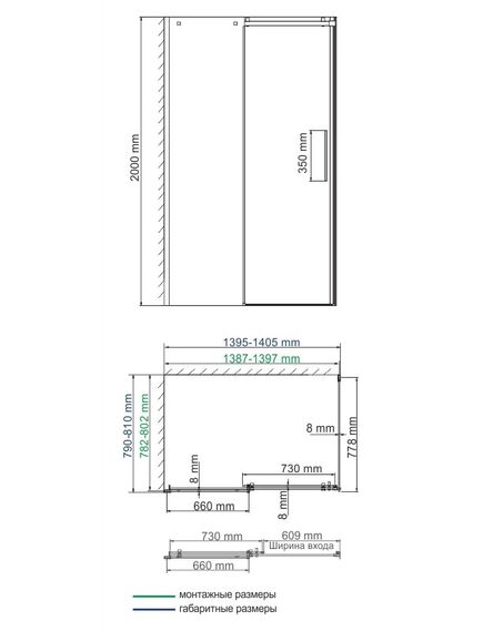 Купить Alme 15R35 Душевой уголок (15r35) по цене 80612 руб., в Санкт-Петебруге в интернет магазине 100-Систем, а также дургие товары WasserKRAFT из раздела Душевые ограждения и Душевые кабины и ограждения