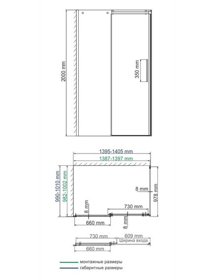 Купить Alme 15R37 Душевой уголок (15r37) по цене 108100 руб., в Санкт-Петебруге в интернет магазине 100-Систем, а также дургие товары WasserKRAFT из раздела Душевые ограждения и Душевые кабины и ограждения