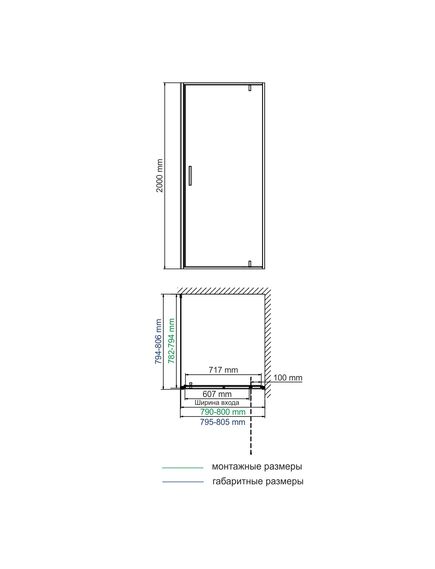 Купить NEW Elbe 74P02 Душевой уголок (74p02) по цене 58408 руб., в Санкт-Петебруге в интернет магазине 100-Систем, а также дургие товары WasserKRAFT из раздела Душевые ограждения и Душевые кабины и ограждения