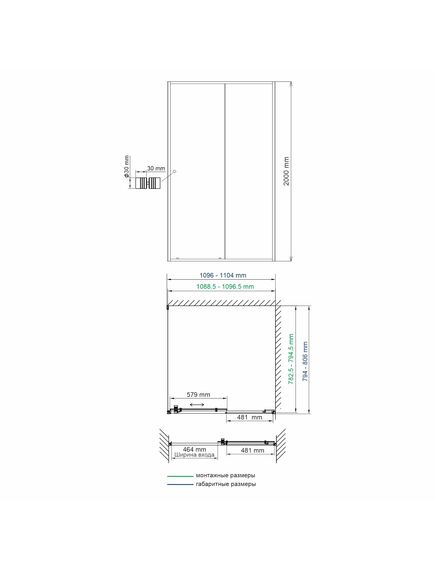 Купить Dill 61S14 Душевой уголок (61s14) по цене 91360 руб., в Санкт-Петебруге в интернет магазине 100-Систем, а также дургие товары WasserKRAFT из раздела Душевые ограждения и Душевые кабины и ограждения