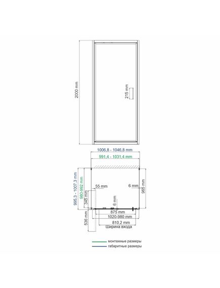 Купить Salm 27I42 Душевой уголок (27i42) по цене 118760 руб., в Санкт-Петебруге в интернет магазине 100-Систем, а также дургие товары WasserKRAFT из раздела Душевые ограждения и Душевые кабины и ограждения