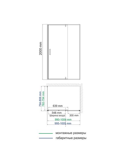 Купить Elbe 74P17 Душевой уголок (74p17) по цене 90760 руб., в Санкт-Петебруге в интернет магазине 100-Систем, а также дургие товары WasserKRAFT из раздела Душевые ограждения и Душевые кабины и ограждения