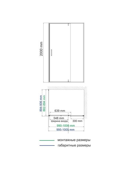 Купить Elbe 74P22 Душевой уголок (74p22) по цене 91830 руб., в Санкт-Петебруге в интернет магазине 100-Систем, а также дургие товары WasserKRAFT из раздела Душевые ограждения и Душевые кабины и ограждения