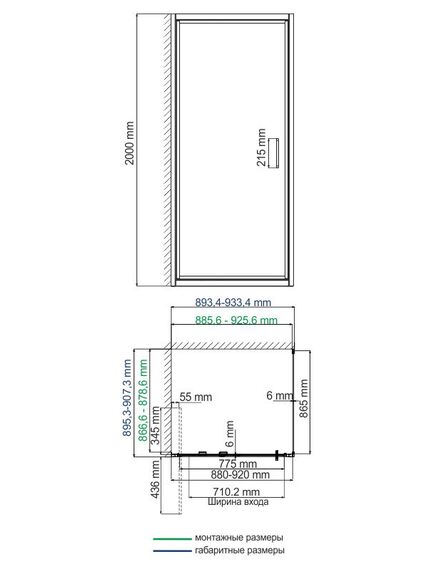 Купить Salm 27I03 Душевой уголок (27i03) по цене 85090 руб., в Санкт-Петебруге в интернет магазине 100-Систем, а также дургие товары WasserKRAFT из раздела Душевые ограждения и Душевые кабины и ограждения