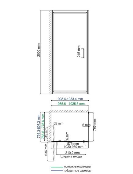 Купить Salm 27I17 Душевой уголок (27i17) по цене 96560 руб., в Санкт-Петебруге в интернет магазине 100-Систем, а также дургие товары WasserKRAFT из раздела Душевые ограждения и Душевые кабины и ограждения