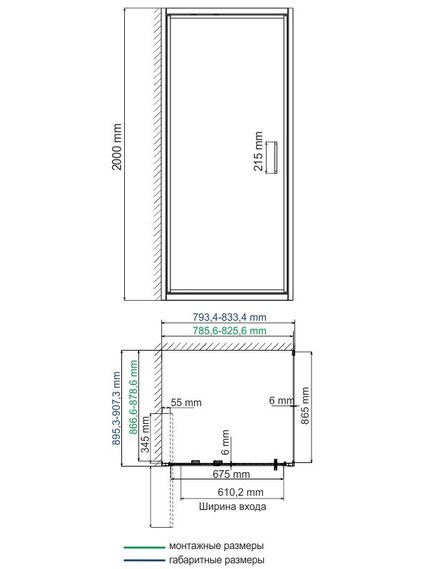 Купить Salm 27I28 Душевой уголок (27i28) по цене 64323 руб., в Санкт-Петебруге в интернет магазине 100-Систем, а также дургие товары WasserKRAFT из раздела Душевые ограждения и Душевые кабины и ограждения