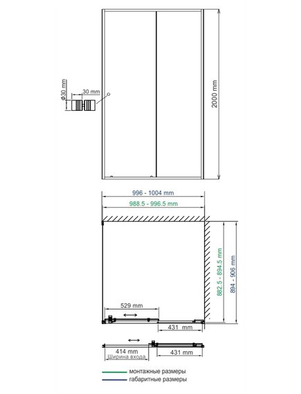 Купить Dill 61S22 Душевой уголок (61s22) по цене 89760 руб., в Санкт-Петебруге в интернет магазине 100-Систем, а также дургие товары WasserKRAFT из раздела Душевые ограждения и Душевые кабины и ограждения