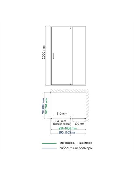 Купить NEW Aisch 55P17 Душевой уголок (55p17) по цене 105330 руб., в Санкт-Петебруге в интернет магазине 100-Систем, а также дургие товары WasserKRAFT из раздела Душевые ограждения и Душевые кабины и ограждения