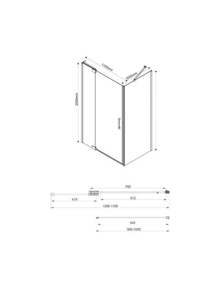 Купить Душевой уголок Extra VSR-1E101110CL, 1000/1100*1000, хром, стекло прозрачное, , шт (vsr-1e101110cl) по цене 53665 руб., в Санкт-Петебруге в интернет магазине 100-Систем, а также дургие товары Vincea из раздела Душевые ограждения и Душевые кабины и ограждения