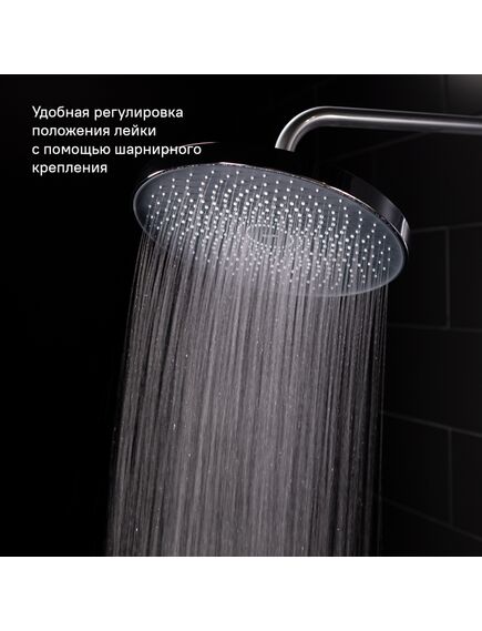 Купить Верхний душ Iddis SpaHome SPA26CPi64, круглый, хром (spa26cpi64) по цене 4990 руб., в Санкт-Петебруге в интернет магазине 100-Систем, а также дургие товары IDDIS из раздела Верхний душ и Комплектующие для встраиваемых систем