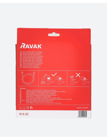 Купить Шланг для душа Ravak SilverShine 914.02 Хром (x07p339) по цене 1980 руб., в Санкт-Петебруге в интернет магазине 100-Систем, а также дургие товары RAVAK из раздела Шланги и Комплектующие для душа